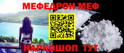 альфа пвп VHQ Тверь