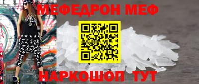 альфа пвп VHQ Тверь