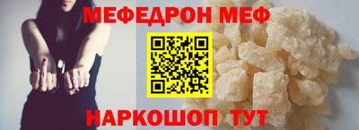 альфа пвп VHQ Тверь