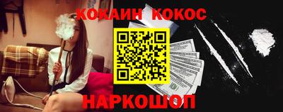 прущий лед Татарск