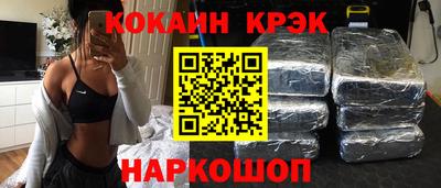 альфа пвп VHQ Тверь