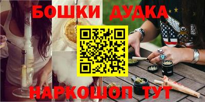 альфа пвп VHQ Тверь