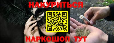 прущий лед Татарск