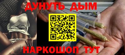 прущий лед Татарск