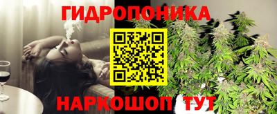 альфа пвп VHQ Тверь