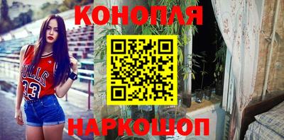 альфа пвп VHQ Тверь