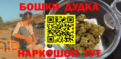 ALPHA PVP Тара