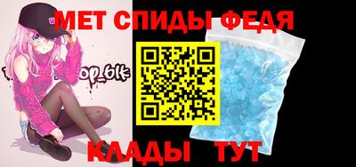 альфа пвп VHQ Тверь