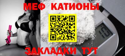 альфа пвп VHQ Тверь