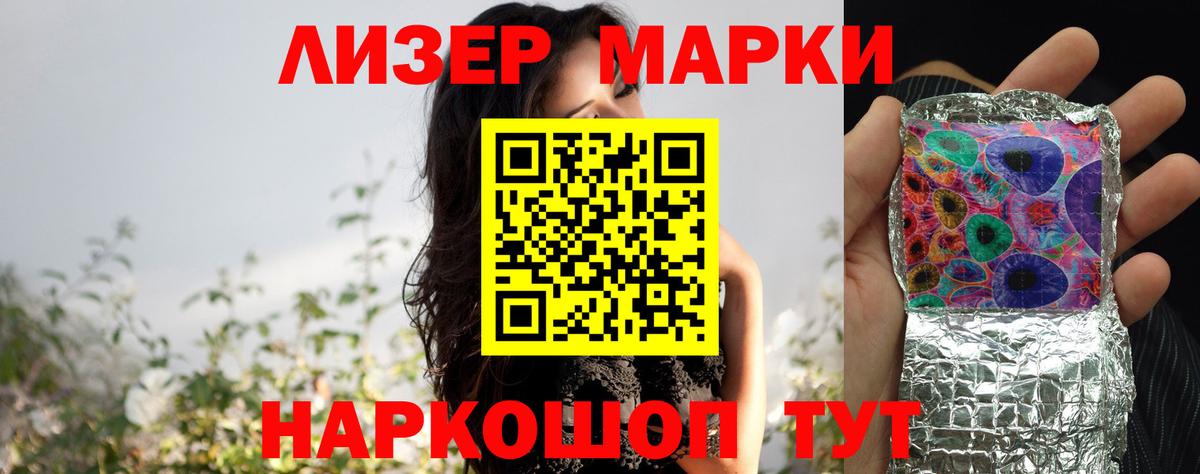 Cocaine  ГАШИШ  Вход с VPN  Новоуральск  Купить закладку  Меф МЯУ МЯУ   LSD-25 